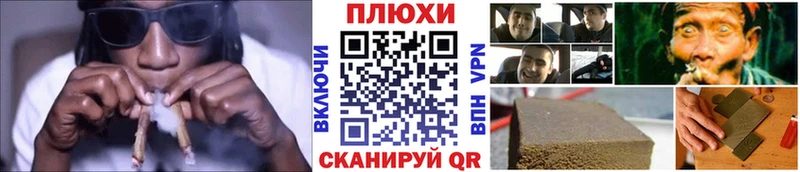 ГАШ Изолятор  сколько стоит  Балей 