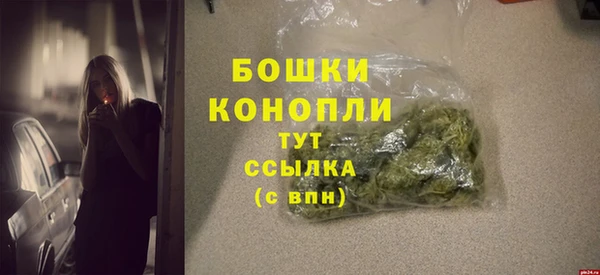 дистиллят марихуана Нязепетровск