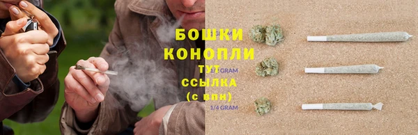 кокаин Няндома