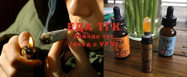 мет Нягань