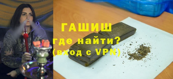 мет Нягань