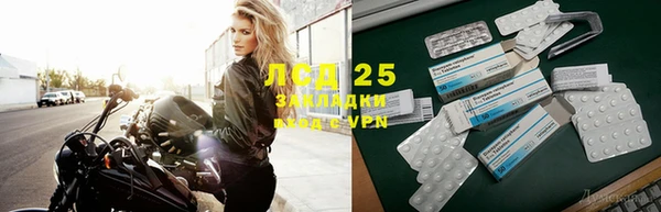 мет Нягань