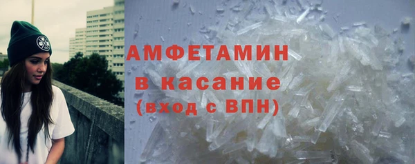 мет Нягань