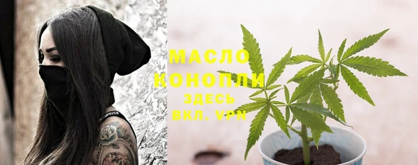 кокаин Няндома