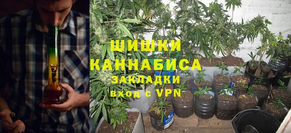 кокаин Няндома