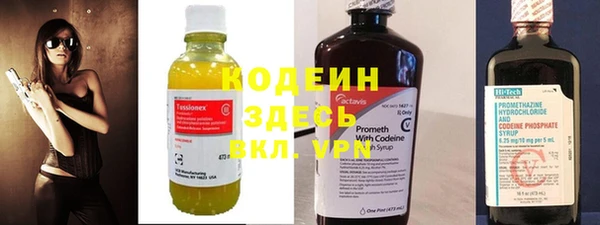 мдпв Белая Холуница
