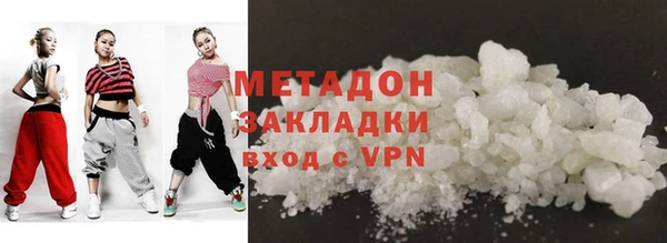 мет Нягань