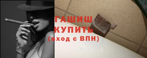 мет Нягань