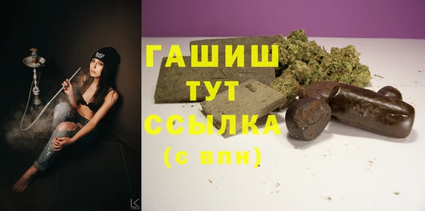 кокаин Няндома