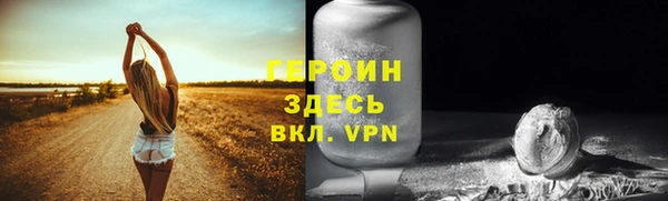 мет Нягань