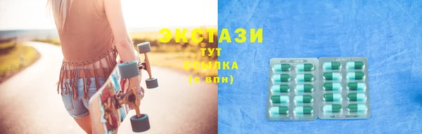 мет Нягань