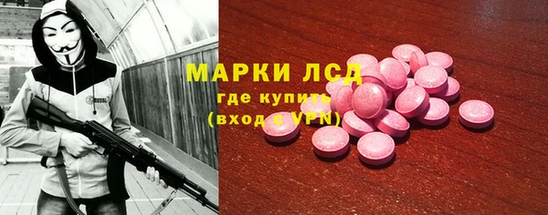 прущая мука Богданович