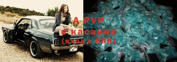 мет Нягань