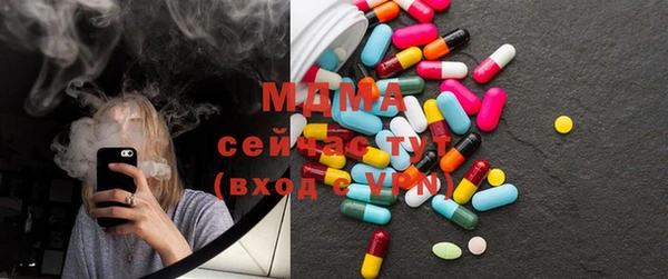 кокаин Няндома