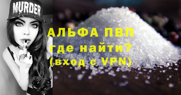 кокаин Няндома
