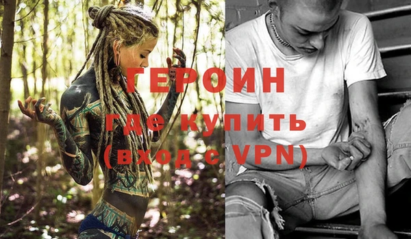 мет Нягань