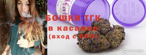 мет Нягань
