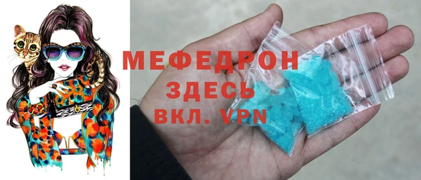 кокаин Няндома