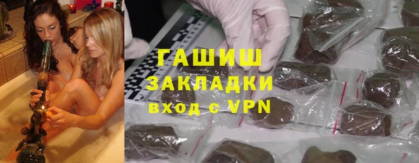 мет Нягань