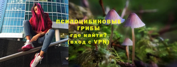 дистиллят марихуана Нязепетровск