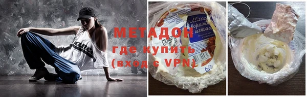 кокаин Няндома