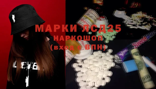 кокаин Няндома