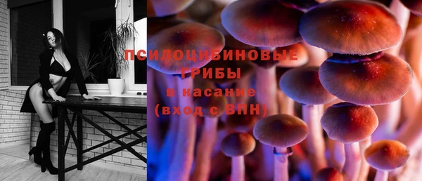 дистиллят марихуана Нязепетровск